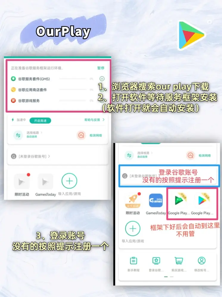 南宫28圈官网登录入口最新版截图1